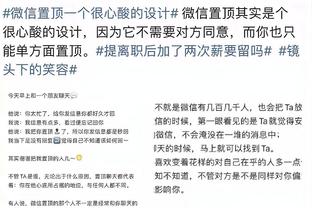 瓜迪奥拉手术缺席期间，助教利略将承担比赛日的教练职责